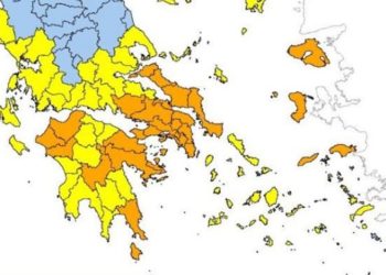 Πολύ υψηλός κίνδυνος πυρκαγιάς την Παρασκευή