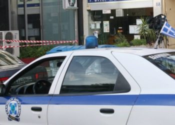 Ένοπλη ληστεία στην Καλλιθέα