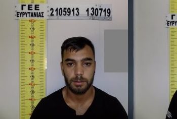 Αυτοί είναι οι ληστές της 88χρονης γιαγιάς στην Ευρυτανία – Της είχαν αρπάξει τις οικονομίες της