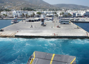 Αποκαταστάθηκε η μηχανική βλάβη στο «Superexpress» στο λιμάνι της Πάρου