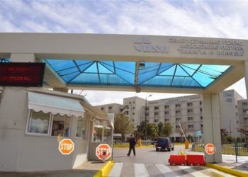 Έκκληση για αίμα από αστυνομικό