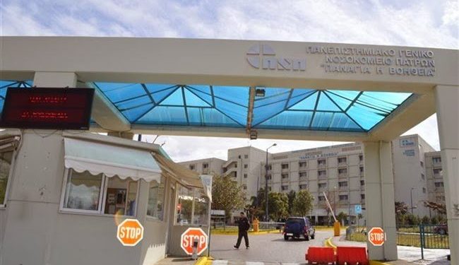 Έκκληση για αίμα από αστυνομικό