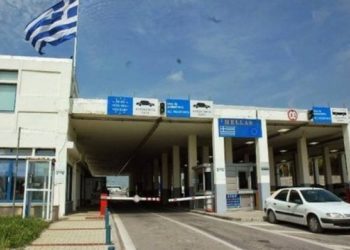 Συνελήφθη διωκόμενος με Ερυθρά Αγγελία Διεθνών Αναζητήσεων της Interpol στο Τελωνείο των Κήπων
