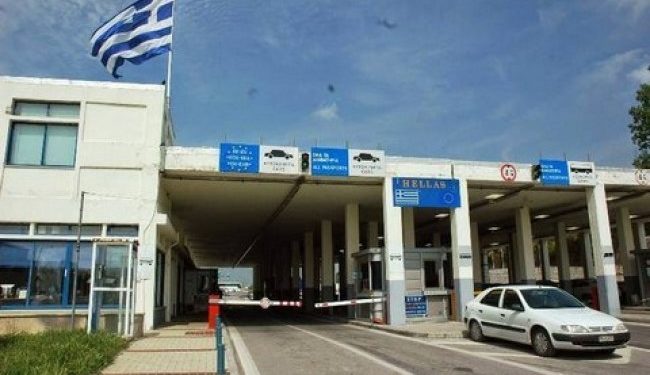 Συνελήφθη διωκόμενος με Ερυθρά Αγγελία Διεθνών Αναζητήσεων της Interpol στο Τελωνείο των Κήπων