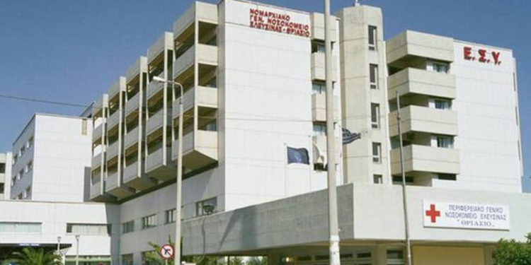 Καταγγελία για αστυνομικό με όπλο στην ψυχιατρική κλινική του Θριασίου – Έρευνα διέταξε η ΓΑΔΑ