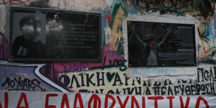 Κείμενο του Νίκου Ρωμανού σχετικά με την απόφαση για τον Ε. Κορκονέα