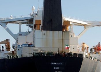 Το ιρανικό δεξαμενόπλοιο Adrian Darya 1 κατευθύνεται προς τη Μερσίνα της Τουρκίας