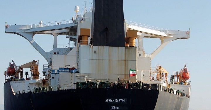Το ιρανικό δεξαμενόπλοιο Adrian Darya 1 κατευθύνεται προς τη Μερσίνα της Τουρκίας