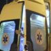 Γυναίκα έπεσε από τον πρώτο όροφο πολυκατοικίας