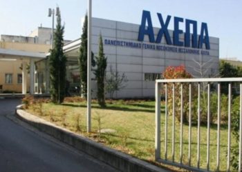 Eπεισόδιο μεταξύ αλλοδαπών στη Θεσσαλονίκη – Τραυματίστηκε ένας 29χρονος