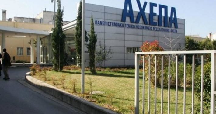 Eπεισόδιο μεταξύ αλλοδαπών στη Θεσσαλονίκη – Τραυματίστηκε ένας 29χρονος
