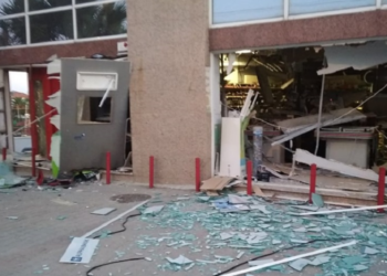 Θεσσαλονίκη: Έκρηξη σε ΑΤΜ στη Χανιώτη