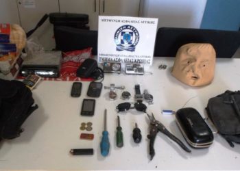 Συνελήφθη ο «ληστής με τη μάσκα» – Είχε διαπράξει 4 κλοπές στο Κορωπί