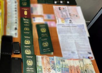 H «φωτοτυπία» στην ομόνοια κόστιζε 600 ευρώ