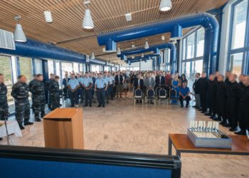 Ολοκληρώθηκε το Σχολείο Βασικής Εκπαίδευσης και Επιλογής Προσωπικού για την ΕΚΑΜ