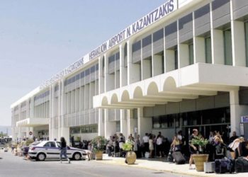 Ηράκλειο: Δεκάδες νέες συλλήψεις για πλαστογραφία στο αεροδρόμιο «Ν. Καζαντζάκης»    