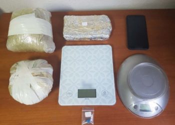 Θεσσαλονίκη: 48χρονος έκρυβε στο σπίτι του δύο κιλά ηρωίνης