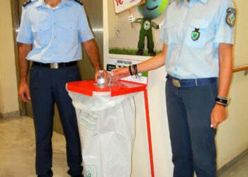 Το πρόγραμμα ανταπoδοτικής ανακύκλωσης της ΕΛΑΣ στη Θεσσαλία