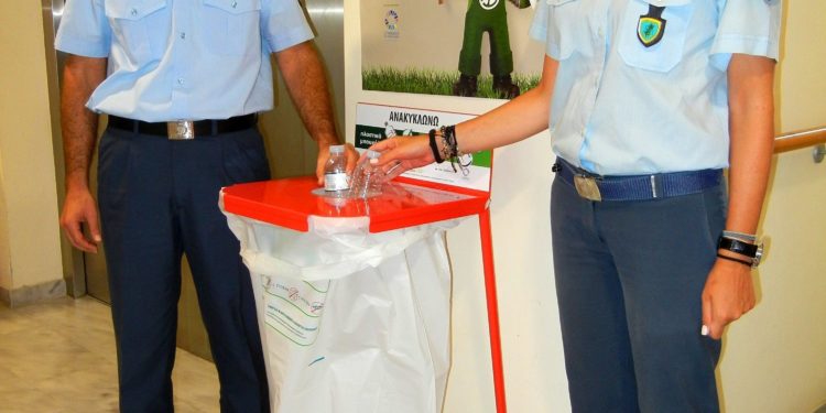 Το πρόγραμμα ανταπoδοτικής ανακύκλωσης της ΕΛΑΣ στη Θεσσαλία