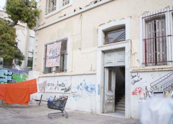 Η συγκλονιστική ιστορία του νεοκλασικού στα Εξάρχεια που εκκενώθηκε από την Αστυνομία