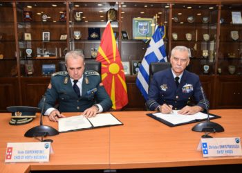 Υπεγράφη η Τεχνική Συμφωνία Αστυνόμευσης Εναέριου Χώρου μεταξύ Ελλάδας και Βόρειας Μακεδονίας