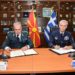 Υπεγράφη η Τεχνική Συμφωνία Αστυνόμευσης Εναέριου Χώρου μεταξύ Ελλάδας και Βόρειας Μακεδονίας