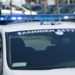 Εξιχνιάστηκε η ληστεία χρηματαποστολής στη Δάφνη – Δύο συλλήψεις (ΦΩΤΟ)