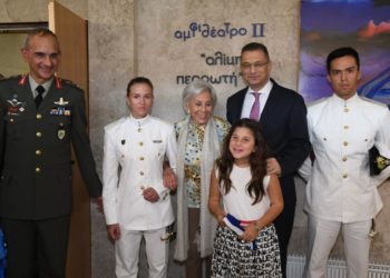 Εγκαίνια αμφιθεάτρου «Αλίκη Περρωτή ΙΙ» της Στρατιωτικής Σχολής Ευελπίδων από τον ΥΦΕΘΑ