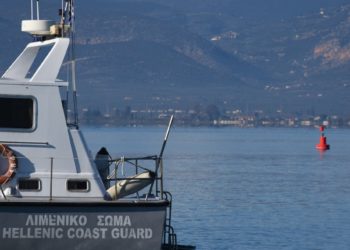 Περισσότερο από έναν τόνο κάνναβη εντόπισε το Λιμενικό σε σπηλιά στην Αλόννησο