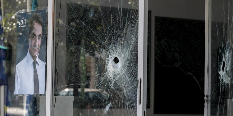 Ανάληψη ευθύνης για τις επιθέσεις σε γραφεία της ΝΔ και τράπεζες