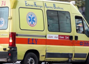 52χρονος έστειλε την κόρη του στο νοσοκομείο για ένα SMS