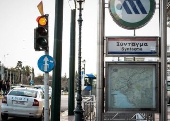 Κυκλοφοριακες ρυθμίσεις το απόγευμα γύρω από το Καλλιμάρμαρο – Ποιοι δρόμοι θα κλείσουν