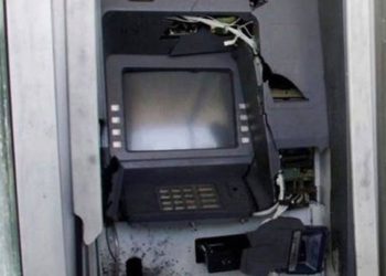 Ανατίναξαν ΑΤΜ στη Ν. Ιωνία