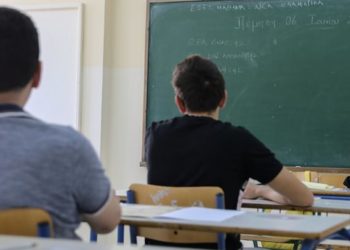 Στοιχεία-σοκ για την εκπαίδευση στην Ελλάδα: Λειτουργικά αναλφάβητοι οι μισοί μαθητές