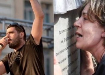 2013: Ο “Killah P” νεκρός στο πεζοδρόμιο της Αμφιάλης