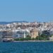 Σε εξέλιξη είναι προανάκριση για υπόθεση δωροδοκίας με επίκεντρο το λιμάνι της Θεσσαλονίκης