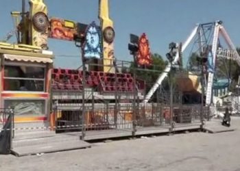 Εισαγγελία Βόλου: Οκτώ φορές μεγαλύτερη η ισχύς του «χαλιού»