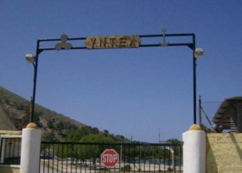 Το ΓΕΝ διαψεύδει τα δημοσιεύματα σχετικά με την απώλεια «140 ναρκών» από τη Λέρο