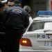 Σύλληψη 46χρονου που διέπραττε ληστείες και κλοπές στη βορειοανατολική Αττική