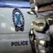 Εξαρθρώθηκε κύκλωμα που εκμεταλλευόταν γυναίκες από τη Μολδαβία – Συνελήφθησαν 15 άτομα