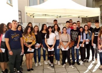 Ένωση Αστυνομικών Υπαλλήλων Πέλλας: Βραβεία στα παιδιά των αστυνομικών που εισήχθησαν στην τριτοβάθμια εκπαίδευση