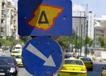 Επανέρχεται ο Δακτύλιος