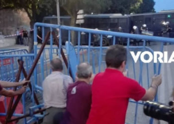 Ένταση και χημικά στη νότια πύλη της ΔΕΘ (βίντεο)