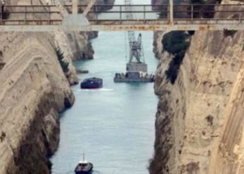 Η σορός 45χρονης ανασύρθηκε από τη θαλάσσια περιοχή της διώρυγας Κορίνθου