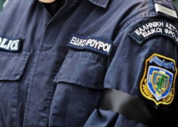 Ειδικοί Φρουροί: 1.500 προσλήψεις, 200 ενστάσεις στο ΑΣΕΠ