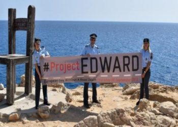 Μήνυμα της Αστυνομίας από τη Γαύδο