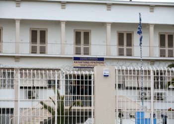 Κρατούμενος βρέθηκε νεκρός στις φυλακές Κορυδαλλού