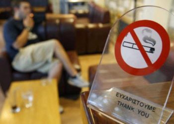 Ποσοστά στους αστυνομικούς από τα πρόστιμα για το κάπνισμα