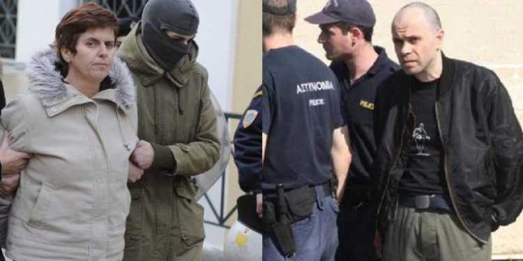 Κείμενο των Πόλα Ρούπα και Νίκου Μαζιώτη για τον Επαναστατικό Αγώνα