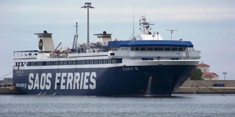 Επιστολή των εργαζομένων της SAOS FERRIES για τη διασφάλιση των θέσεων εργασίας τους